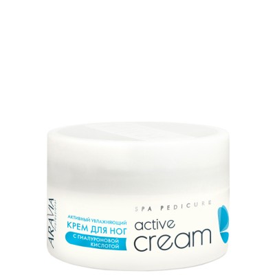 Активный увлажняющий крем с гиалуроновой кислотой Active Cream